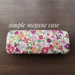 Item thumbnail for item 60648039-4f6f-4d67-b9f5-9abfee9ea9b5