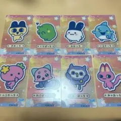 貴重④】パステルたまごっち シールダス18種コンプリートセットです