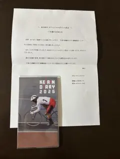 新品未使用☆KIRIN DIARY 2026 ダイヤリー　当選品☆