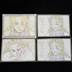 【未使用】鬼滅の刃 煉獄杏寿郎 Wチャンス ポストカードBセット ダイニング