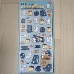 【正規品】サンスター文具　お文具といっしょ ボンボンドロップシール　新品のサムネイル