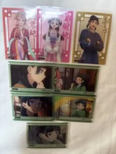 薬屋のひとりごと　トレーディングカードコレクションクリア　VOI.1