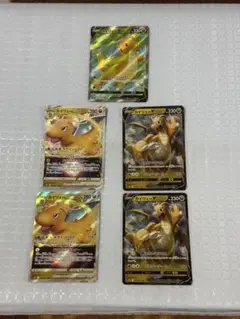 ポケモンカード カイリューセット