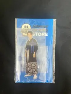 Snow Man 渡辺翔太 アクリルスタンド