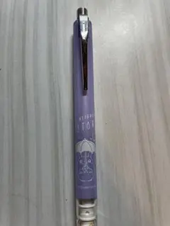 2026年最新】スタジオジブリ シャープペンシルの人気アイテム - メルカリ