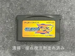 ゲームボーイ　アドバンス　ロックマンゼロ3 Z3