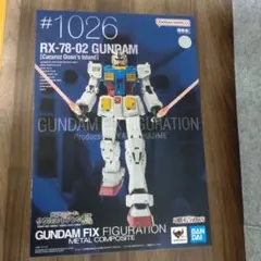 GFFメタルコンポジット ガンダム＋ドアンザク2体セット 印象的な二刀流も再現！『ククルス・ドアンの島』RX-78-02