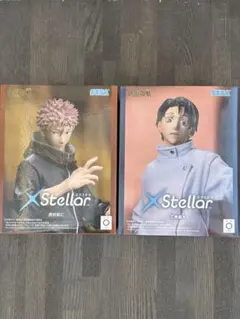 SEGA XStellar フィギュア 2体セット