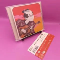 2026年最新】さだまさし 新自分風土記2〜まほろば篇〜 CDの人気