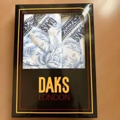 DAKS 花柄ハンドタオル 2枚セット