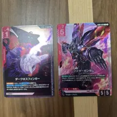 ガンダムカードゲーム ダークネスフィンガー R マスターガンダム LR 各1枚のサムネイル