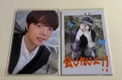 &TEAM back to life EJ トレカ GAZE ver.