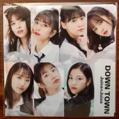 DOWN TOWN / Juice=Juice　 EPレコード 山下達郎