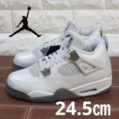 新品 正規品　24.5㎝　ナイキ　NIKE エア ジョーダン 4 レトロ GS