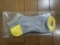 Item thumbnail for item 2218c006-89cd-498b-9f1f-798095bbc2de