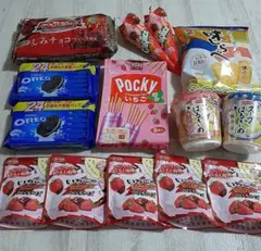 2026年最新】アミューズメン チョコの人気アイテム - メルカリ