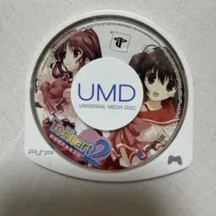 ToHeart2 トゥハート2 PORTABLE