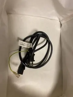 3ピン電源ケーブル アース線付き