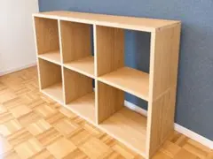 無印良品 スタッキングシェルフ 3段×2列 オーク材 収納棚