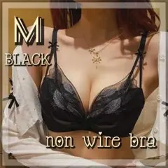 高級感 ✨ ブラック ブラジャー M ノンワイヤーブラ 盛ブラ 楽ちん 3