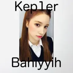Kep1er Bahiyyih makestar トレカ