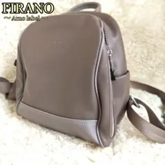 FIRANO Arno label サイドポケット ミディリュック グレージュ