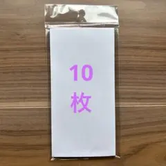 Item thumbnail for item c6b45c4e-a3d9-491a-9788-6e2c7dc1333b