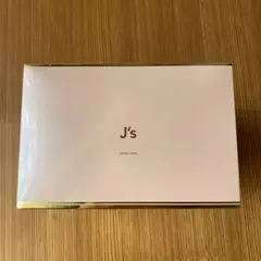 ♥新品未開封♥jsノリツグ♥アミノ4500   60包 シーベリーのオマケ付き ♥新品未開封♥jsノリツグ♥アミノ4500 60包 シーベリーのオマケ