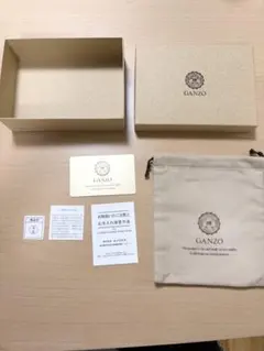 Ganzo 空箱のサムネイル