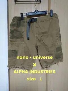 【別注】ナノユニバース アルファ リメイクパッチワークアーミーショーツ Lのサムネイル