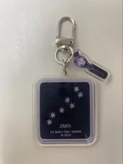 BTS JIMIN キーホルダー WORLD TOUR IN TOKYO
