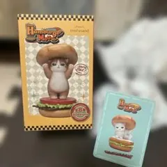 モフサンド　Hamburger Meow ねこフィギュア