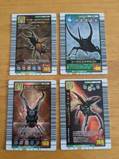 ムシキング　ディディエールシカ（2枚）・ラコダールツヤ・コーカサス　計4枚