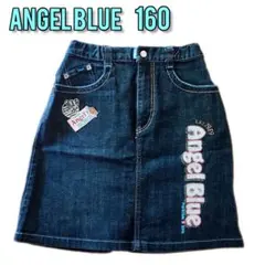 エンジェルブルー デニム スカート 160