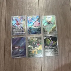 ポケモンカード　AR まとめ売り　ピィAR ラティアスAR