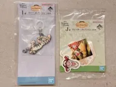 一番くじ ティガー キーホルダー ステッカーセット