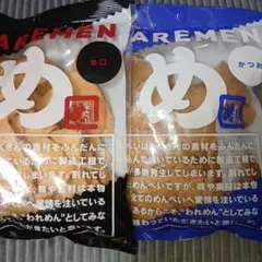 福太郎 めんべい アウトレット かつお 辛口　各1袋 合計2袋のサムネイル