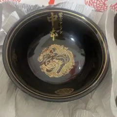 蒙古タンメン中本 白どんぶり（新品非売品）&50周年記念 紙袋付 蒙古タンメン中本 白どんぶり（新品非売品）&50周年記念 紙袋付