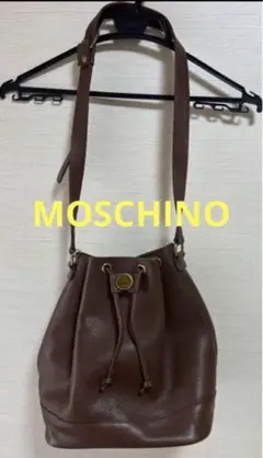 モスキーノ　レザー　巾着型　ショルダーバック