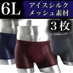 Item thumbnail for item 497c0b00-e325-4e3f-b49c-6ac872fa4e59