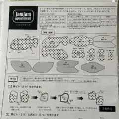MADHANDS 栗浜アケミ 可動レジンキット ブルーアーカイブ - メルカリ