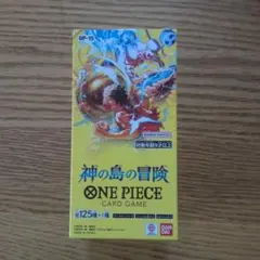 ワンピース カードゲーム 神の島の冒険 1BOX