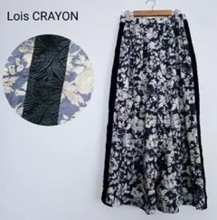 美品／LOULOU WILLOUGHBY ボタニカル フレアスカート 花柄 - メルカリ