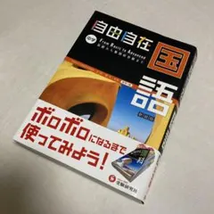 Item thumbnail for item b6eb8bc0-e933-4fa1-abbd-aff3116cfb4a