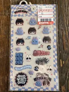 2026年最新】あのちゃんグッズの人気アイテム - メルカリ