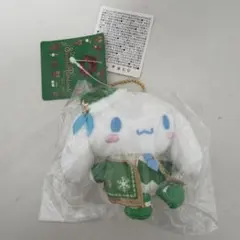 サンリオ　シナモロール（シナモン）　ピューロランド　限定　クリスマス　マスコット