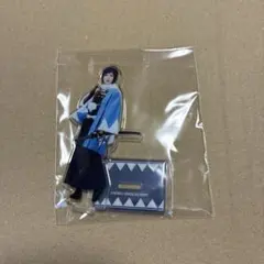 舞台刀剣乱舞 刀ステ 心伝　大和守安定アクスタ