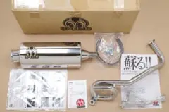 PCX125(JF81) SP忠男マフラー　中古 2025年最新】Yahoo!オークション -sp忠男 マフラー pcxの中古品