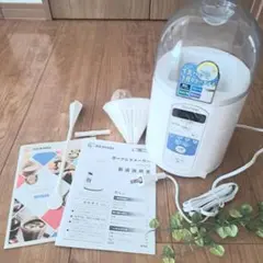 Item thumbnail for item d26747e0-d8e8-4839-b69b-d1fea5b251ea