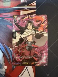 ユニオンアリーナ アーミヤ WINNER 未開封 44-MA0412-02C ユニオンアリーナ アーミヤ WINNER 未開封 44-MA0412-02C - メルカリ